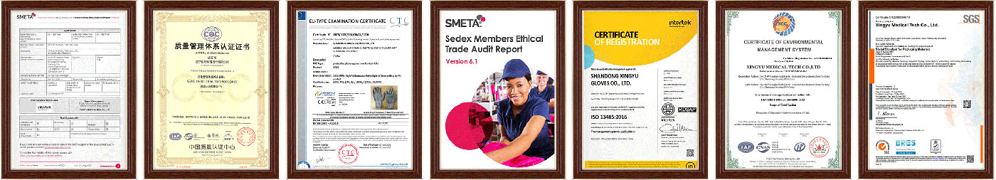 home cert